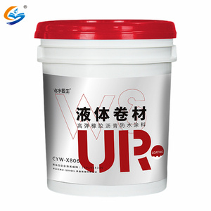 Microgoma Neopreno Modificado Asfalto Elástico Líquido Betún <span class=keywords><strong>Membrana</strong></span> transpirable Revestimiento impermeable <span class=keywords><strong>para</strong></span> techo en la parte superior de la teja - Product Image 2