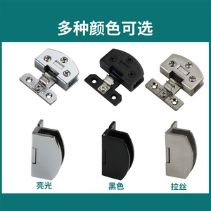 Bisagras para Puertas de Vitrinas, Sin Agujeros, Sin Marco, Clips de Doble Cara, Herrajes de Posicionamiento a 90 Grados - Product Image 5