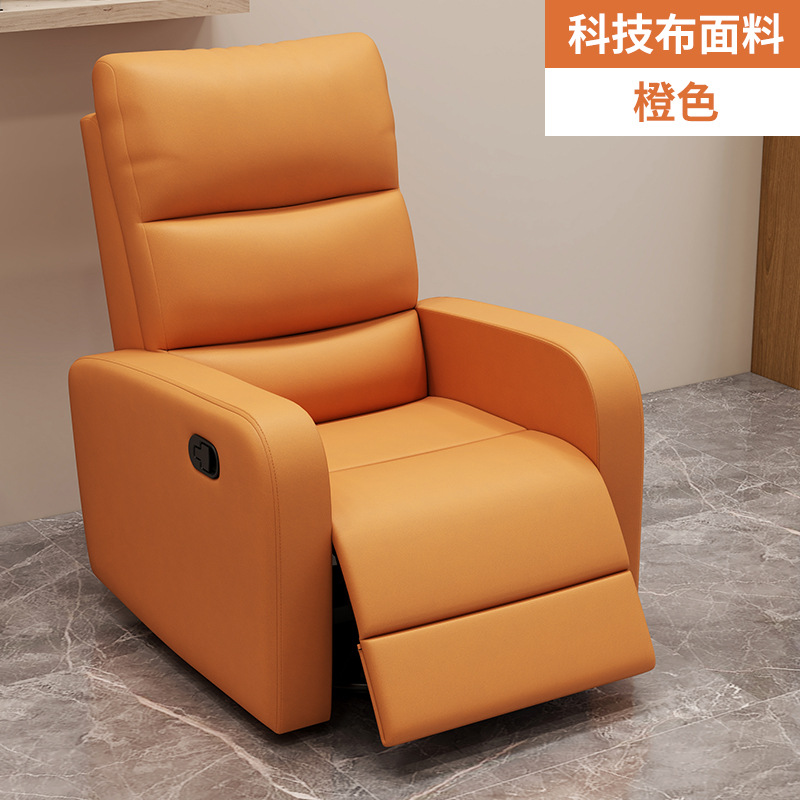 Tissu technique orange