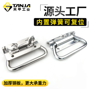 Poignée en acier inoxydable en forme d'arc L42, moulée sous pression, durable, pour machines industrielles - Product Image 5