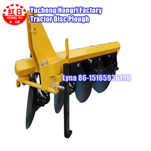 Arado de disco de labranza primaria <span class=keywords><strong>Ing</strong></span> Machinery de alta eficiencia de <span class=keywords><strong>trabajo</strong></span> - Product Image 4