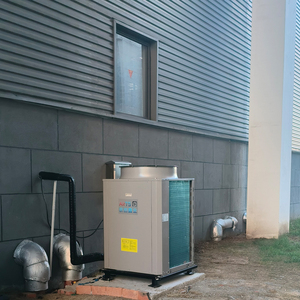 Climatiseur industriel sans conduit AirTS grand format, prix compétitif, refroidissement sur pied pour espace d'usine, climatiseur Daikin - Product Image 5
