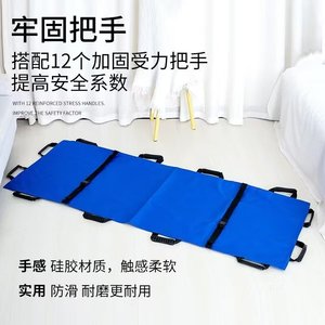 เปลผ้าใบหนาแบบพับได้ กันน้ำ พกพาสะดวก ใช้ในกรณีฉุกเฉิน ดูแลที่บ้าน - Product Image 2