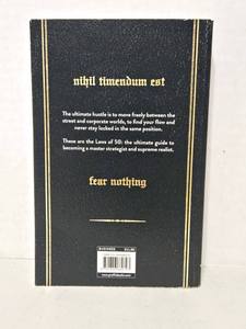 กฎข้อที่ 50 คู่มือแห่งความกล้าหาญเพื่อการใช้ชีวิตอย่างไร้ความกลัวและพลัง |   ฉบับปกอ่อน (จำหน่ายราคาส่ง) - Product Image 2