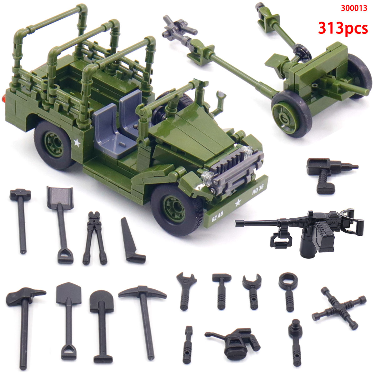 300013 + accessaries