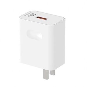 Cargador de Pared USB de Carga Súper Rápida de 66 W de Calidad Original al por Mayor, Cargador Universal para Teléfono Móvil para Huawei Mate40 Pro Manx - Product Image 6