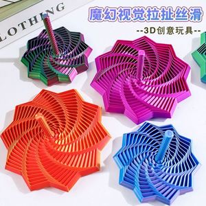 Décoration de bureau en gros : Étoile sensorielle 3D imprimée, spirale rotative avec poignée pour soulager le stress - Product Image 5