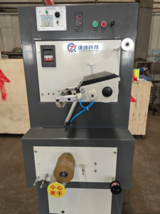 Tốc độ cao spool sợi quanh co Máy gói twine <span class=keywords><strong>PP</strong></span> chủ đề <span class=keywords><strong>bobbin</strong></span> quanh co Máy spool Winder sợi Winder - Product Image 2