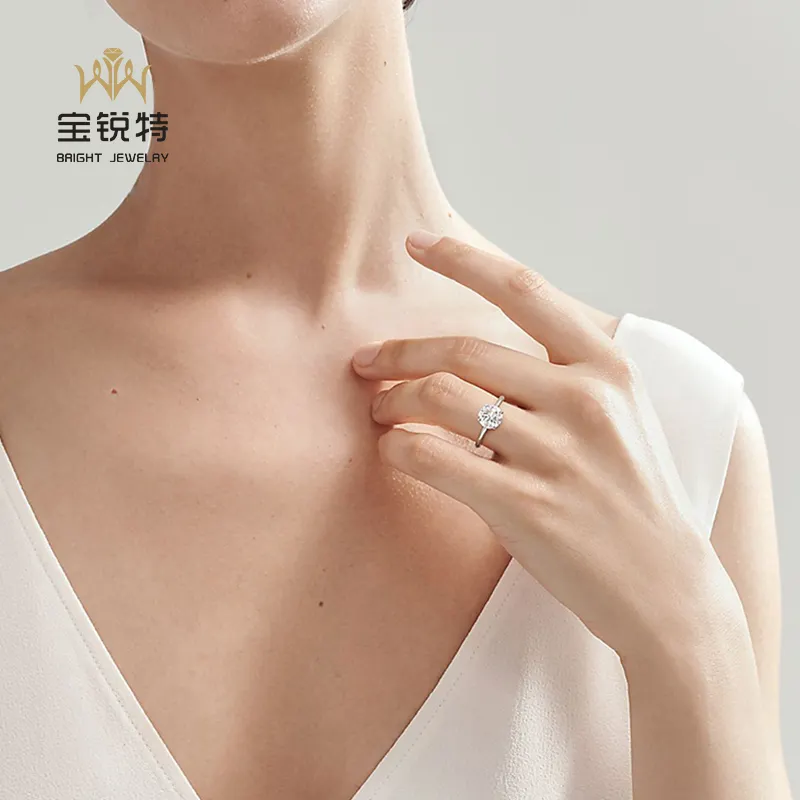 महिलाओं के लिए 18K लैब डायमंड सगाई की अंगूठी सॉलिटेयर डायमंड अंगूठी सफेद सोने की अंगूठियां