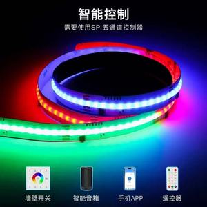Dc24v 15 mét 840LEDs/M 5 trong 1 <span class=keywords><strong>RGB</strong></span> + CCT ws2805 IC 14 pixel/mét LED Pixel fcob dải ánh sáng ip30 - Product Image 4