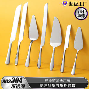 Ensemble de couteau à pain et spatule à gâteau série K00, 7 pièces, bord dentelé poli, 35 pouces de long, pour la pâtisserie et le service - Product Image 3