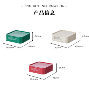 Desktop <b>Storage</b> <b>Box</b> Drawer Style Office Organizer Stackable Red Green White Rectangle Standing Type <b>Small</b> Desk Rack - Product Image 5