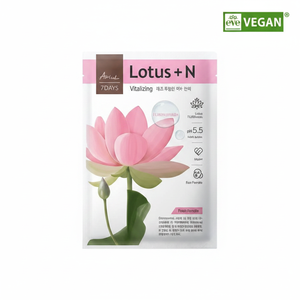 ARIUL 7 Days Lotus N_10+5 High Quality Facial Mask Sheets - Product Image 2