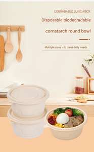 ภาชนะใส่อาหารร้อน สลัด ซุป ราเม็ง แบบใช้แล้วทิ้ง ทำจากแป้งข้าวโพด ย่อยสลายได้ ขนาด 350 มล. 450 มล. 500 มล. 650 มล. 800 มล. 1000 มล. - Product Image 6