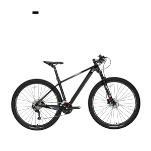 Vélo de montagne en fibre de carbone VETTA 27 vitesses 27,5/29 pouces VTT Fourche à suspension pneumatique Hydraulique VETTA Fibre de carbone - Product Image 5