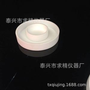 Seeking Excellence <b>PTFE</b> Round Dish 1010015 High Temperature Resistant Lab Consumables - Product Image 1