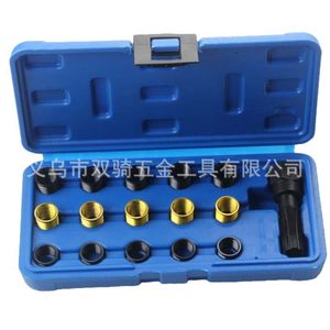 Spark Plug Thread Repair Tool Set M14x1.25 16 Pieces Internal Hole Repair Kit For Car Engine Maintenance - Product Image 5