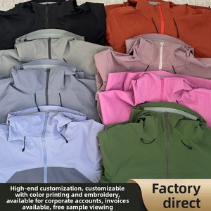 Veste bomber en nylon imperméable coupe-vent respirante pour homme, veste tactique pour la randonnée et le camping - Product Image 2