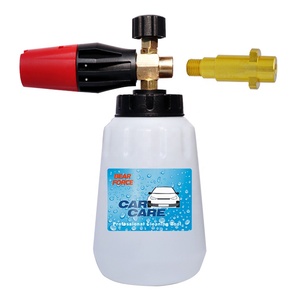 Nettoyeur à pression réglable, Lance à mousse de neige, pistolet à mousse pour nettoyeur à haute pression Karchers - Product Image 1