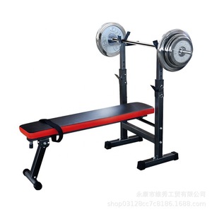 Weightlifting <b>Bench</b> With Rack Carbon Steel Frame Durable <b>Indoor</b> Fitness Equipment - Product Image 5