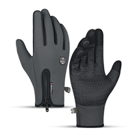 Gants de ski unisexes Vilico, sportifs, chauds, respirants, pour l'hiver, cyclisme, coupe-vent, imperméables, écran tactile, snowboard, fermeture éclair