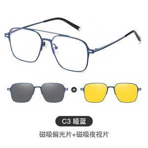 Hàng hóa đã sẵn sàng OEM người đàn ông vuông Magnetic Clip-on Sun kính chống ánh sáng màu xanh kính chất lượng cao đi xe đạp phân cực Kính mát 7009 - Product Image 5