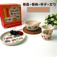Vajilla de bambú PLA Biodegradable para niños, juego de tazas y cuencos para niños pequeños, respetuosos con el medio ambiente y aptos para lavavajillas, vajilla natural, 5 uds.