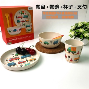 Phân Hủy Sinh Học 5 Pcs PLA Tre Đồ Ăn Cho Trẻ Em Toddler Trẻ Tấm Bát Chén Bộ Sinh Thái Thân Thiện Và Máy Rửa Chén An Toàn Bộ Đồ Ăn Tự Nhiên - Product Image 4