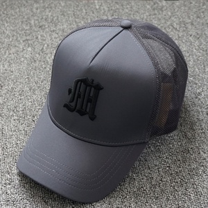 Casquette de baseball classique unisexe avec logo brodé 3D, style trucker, profil bas, ajustable, non structurée, unie - Product Image 3