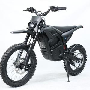 Moto tout-terrain Leafsport M7, motocyclette électrique 4000w 52v 23Ah - Product Image 1