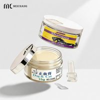 Pot de baume pour animaux de compagnie de qualité médicale 30G 50G avec cuillère, conteneur de crème AS+PP pour tous usages en soins pour animaux