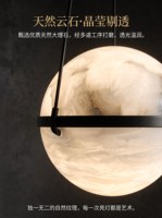 Lustre LED en marbre naturel style ligne de pêche, en laiton de luxe de style italien, pour chambre, couloir, entrée, pièce d'art