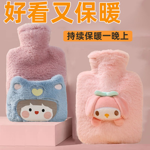 Bouillotte en polaire en forme de U, réutilisable, anti-explosion, avec housse, pour réchauffer les mains en hiver - Product Image 5