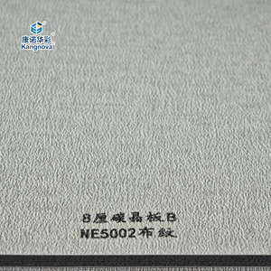Hiện Đại Tối Giản PVC Trần Bảng Điều Chỉnh Không Thấm Nước Âm Thanh Hấp Thụ Độ Ẩm Chống Ẩm Mạnh Mẽ Cho Thương Mại Giải Trí Thiết Kế Nội Thất - Product Image 5