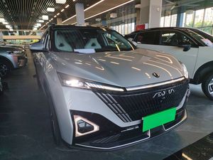 <span class=keywords><strong>Auto</strong></span> Chino Económico, SUV a Gasolina, Marca China Consolidada Dongfeng AEOULUS HaohanFeul, Carga Inalámbrica para Teléfono, Cámara de Reversa - Product Image 3