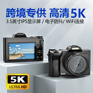 กล้องดิจิตอล 5K ความละเอียดสูง 48M เซ็นเซอร์ CMOS โหมดเซลฟี่ พกพาสะดวก ใช้สำหรับการเดินทางและนักเรียน - Product Image 3