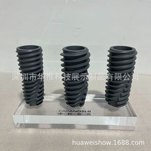 Wahwai Display 10x Dental Implant Display Rack Acrylic Base 3D Printed Modern Style Storage <b>Stand</b> - Product Image 3