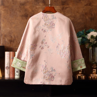Neue Chinesische Brokat-Jacquard-Seidenjacke mit Stickerei und Knopfleiste, Traditionelle Damenbluse