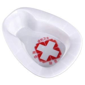 Disposable Thickened <b>Plastic</b> Integrated Toilet <b>Tray</b> For Hospital Use White Color Hebei Origin Class I Medical Device - Product Image 2