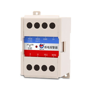 Sunucu odası şebeke elektrik kesintisi alarmı DIN-rail konut ile 220V 380V elektrik kesintisi sensörü - Product Image 3
