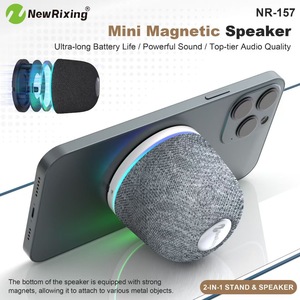 <span class=keywords><strong>ลำโพง</strong></span>บลูทูธแม่เหล็กขนาดเล็ก <span class=keywords><strong>NewRixing</strong></span> NR-157 2-in-1 พร้อมขาตั้ง เสียงคุณภาพสูงแบบไร้สาย พกพาสะดวก พร้อมแม่เหล็กแรงสูง - Product Image 6