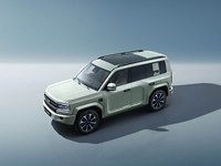 Equation Leopard BAO5, SUV hybride rechargeable de taille moyenne, 5 places, tout-terrain, conduite intelligente, en stock