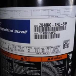 คอมเพรสเซอร์แบบสกรอลล์ HYZL รุ่น ZB48KQ TFD 558 สำหรับอุปกรณ์ทำความเย็นและความร้อน - Product Image 1