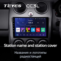 TEYES CC3L WIFI pour Mazda Verisa DC 2004 - 2015 CarPlay Android Auto 2DIN Autoradio Radio multimédia stéréo