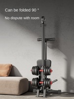 Máquina de remo con mancuernas, equipo de gimnasio en casa multifuncional plegable para entrenamiento de remo de cuerpo completo