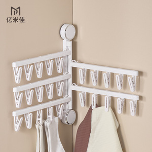 Folding <b>Clothes</b> <b>Rack</b> Double Bar Wall Mounted With Suction Cups For Balcony Drying <b>Rack</b> Storage Organizer - Product Image 2