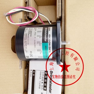 Motor paso a paso VEXTA ASM98AC-T7.2 DC 341V para uso industrial - Product Image 2
