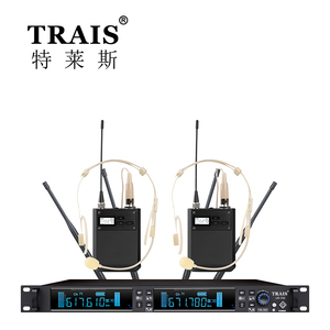 Ur700 chuyên nghiệp sân khấu hiệu suất micro không dây chất lượng tốt nhất đúng sự đa dạng âm thanh cao phục hồi tiếng ồn hủy bỏ - Product Image 6