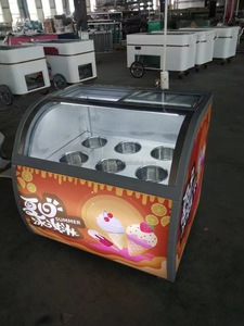 Vitrina Exhibidora de Helados y Gelato de Nuevo Diseño con 6 Recipientes - Product Image 5