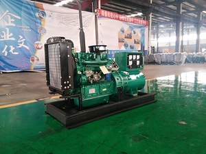 30 Kw jeneratör endüstriyel dizel jeneratör 30 kva 4 silindirli Ricardo motoru ile - Product Image 6